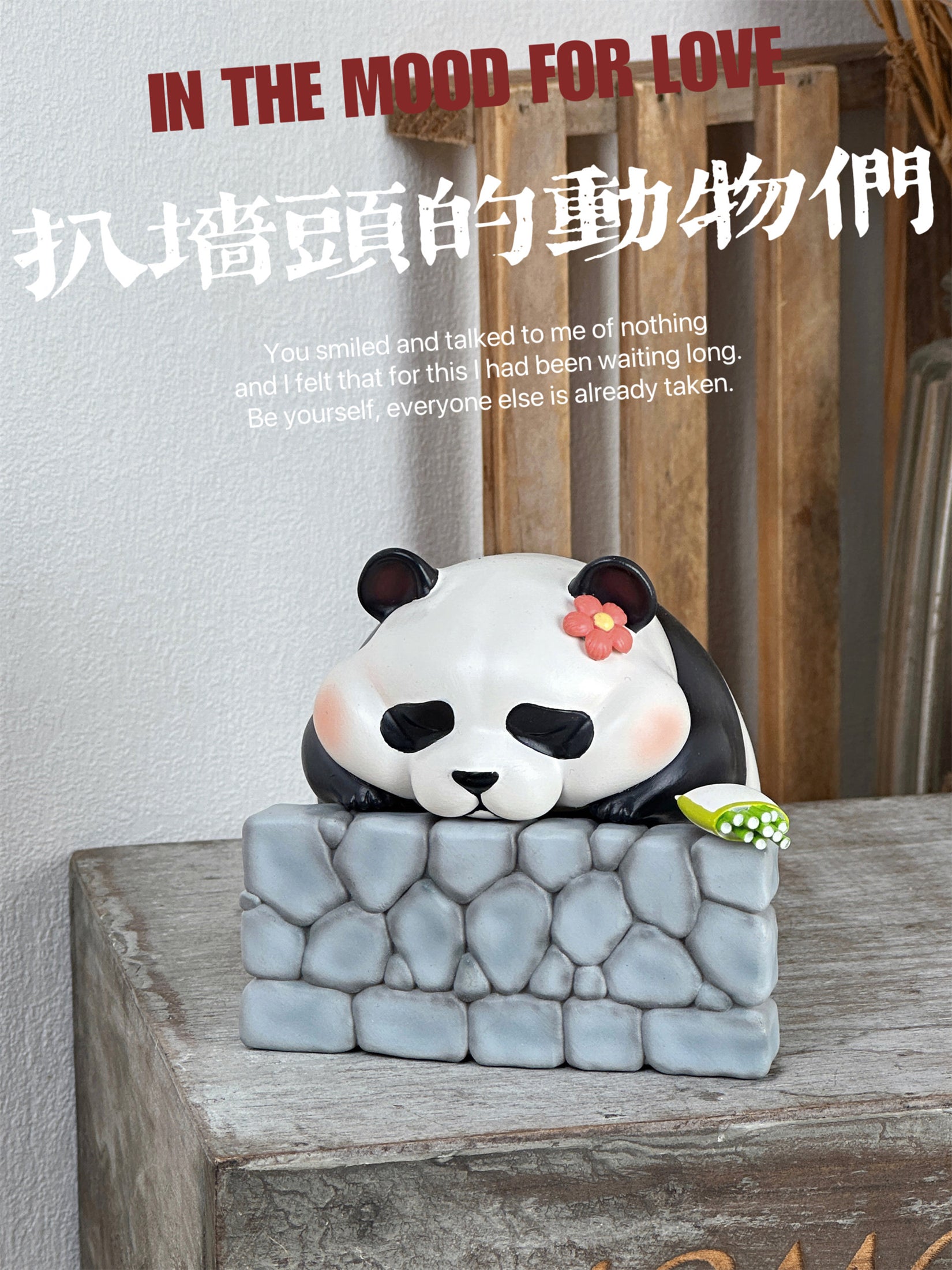 Schildkröten-Serie Tiermodell 