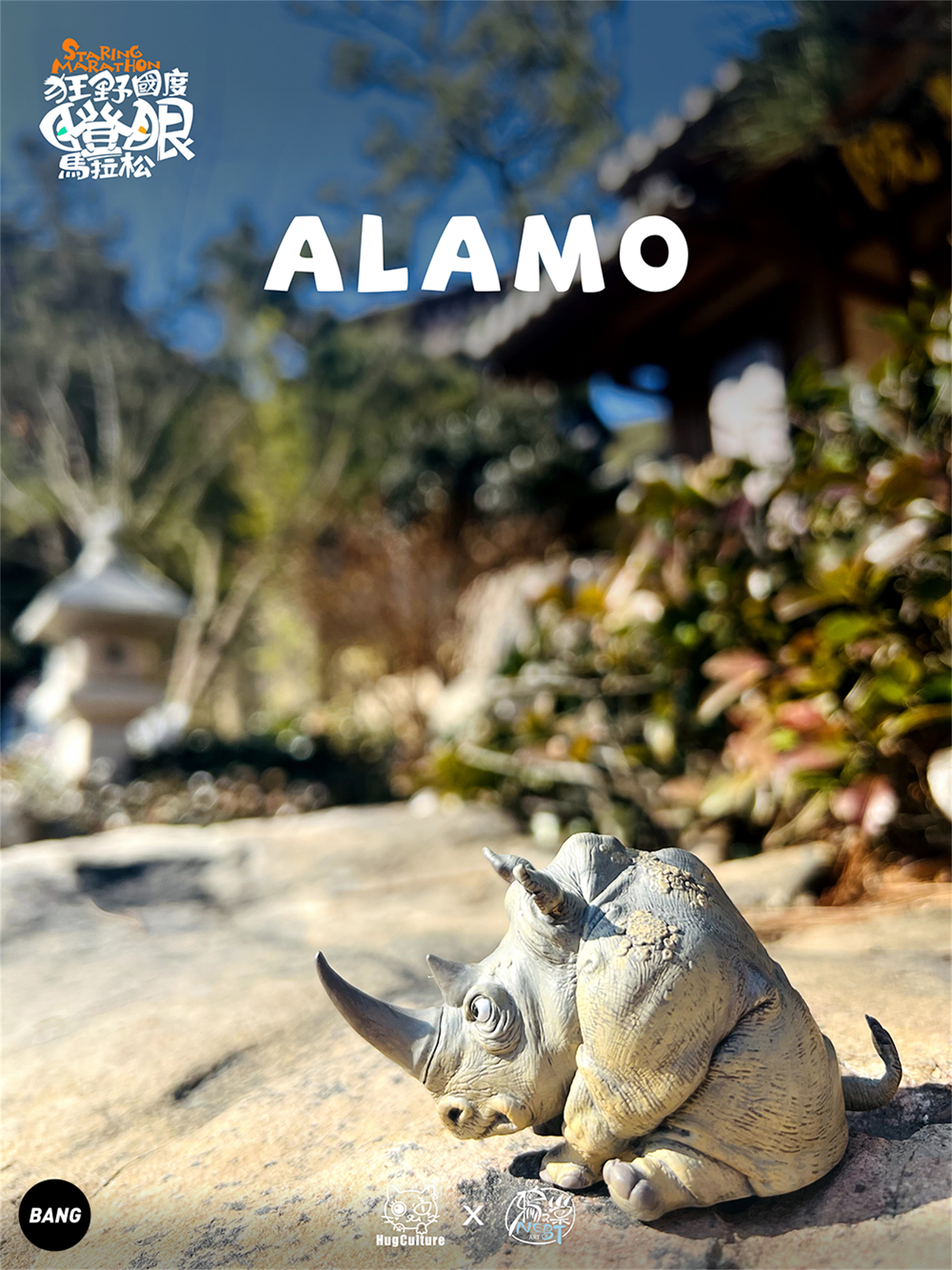PVC Animal Figure Decor Rhinoceros Model Collector