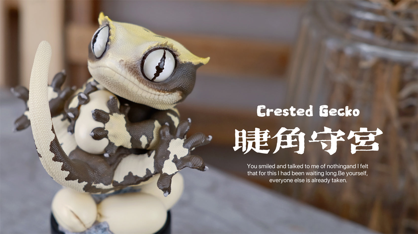 BOWUZHI Studio Gecko Series Model Collector