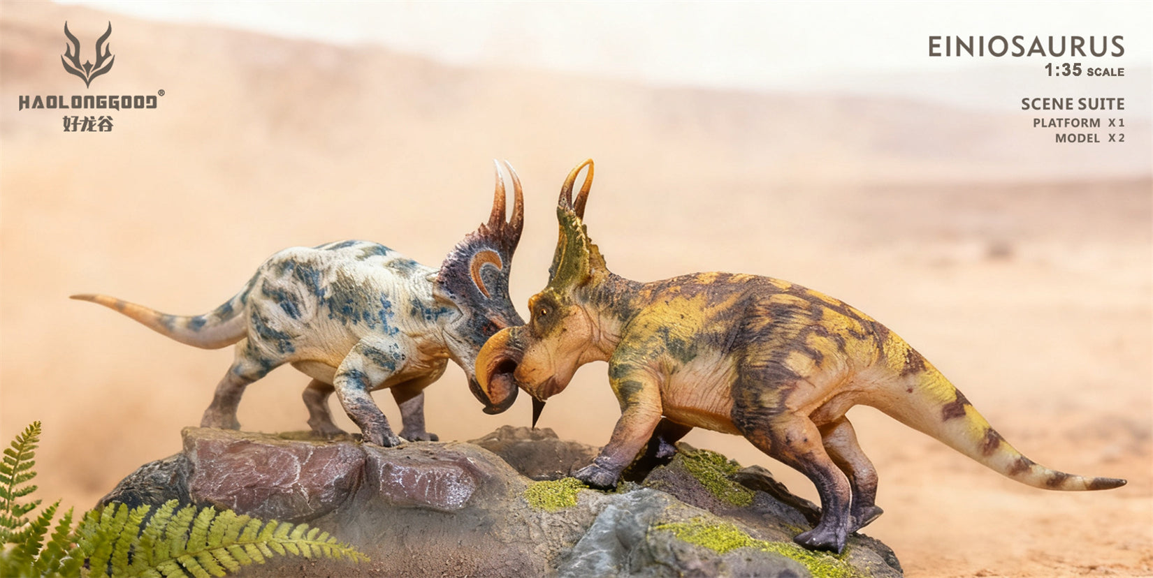 HAOLONGGOOD 1:35 Scale Einiosaurus Battle Model