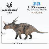 HAOLONGGOOD 1:35 Scale Styracosaurus Model