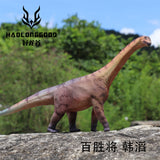 HAOLONGGOOD 1:35 Scale Camarasaurus Model