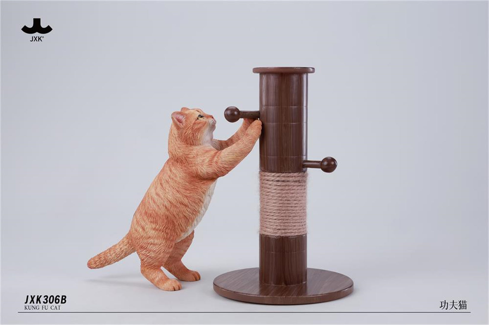 JXK Kung Fu Cat Resin Figure Collectible Statue Decor