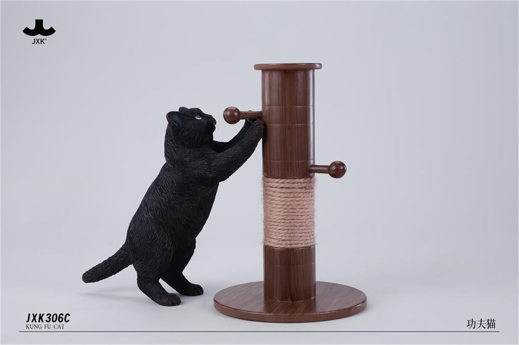 JXK Kung Fu Cat Resin Figure Collectible Statue Decor