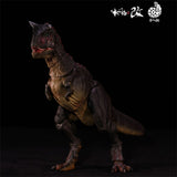 Nanmu Studio Smart Series Carnotaurus Ranger 3.0 Action Figure