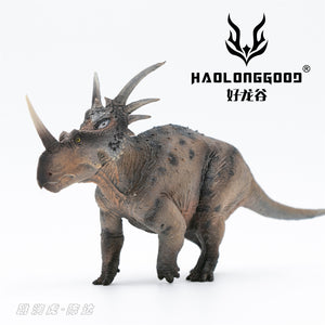 HAOLONGGOOD 1:35 Scale Styracosaurus Model