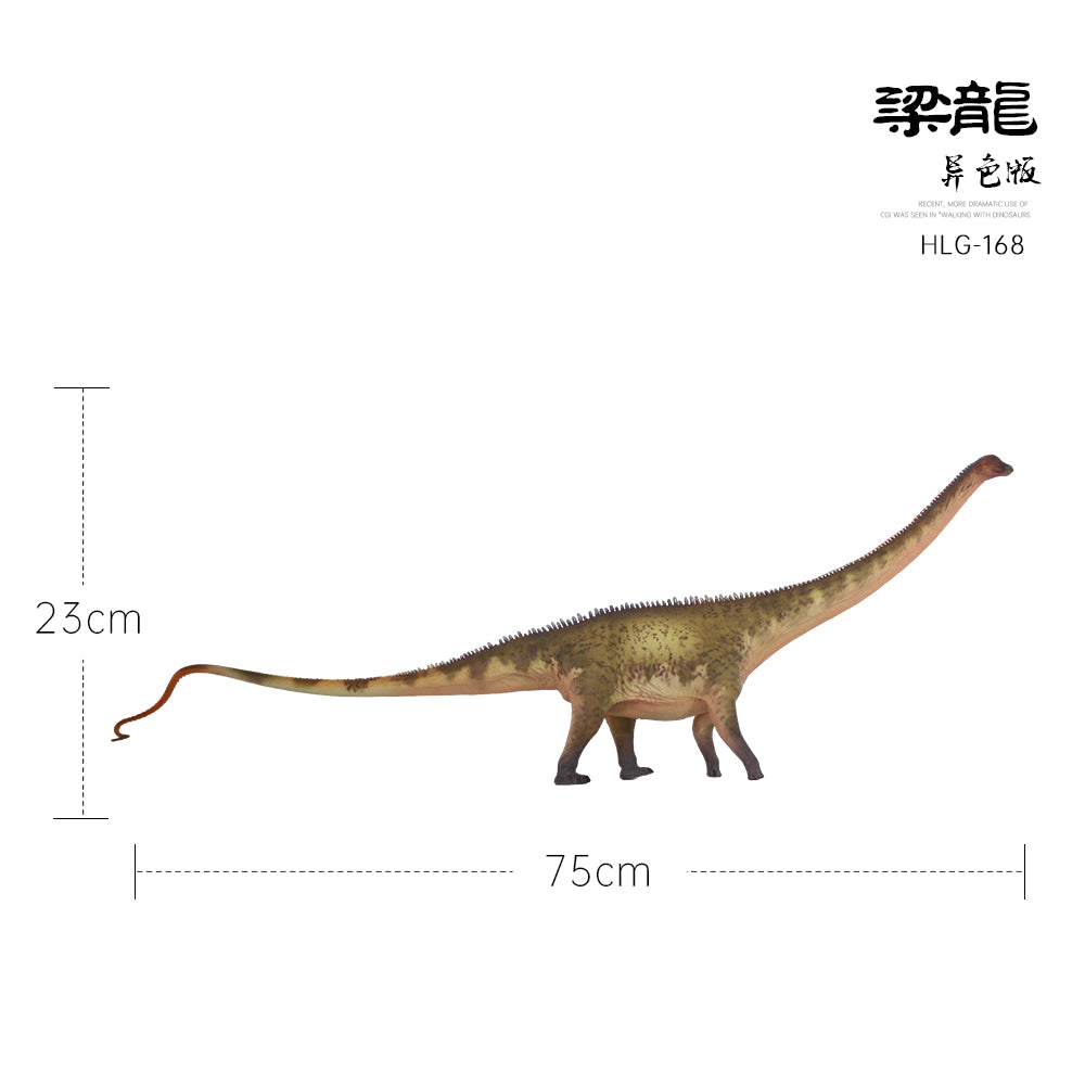 HAOLONGGOOD 1:35 Scale Diplodocus Model