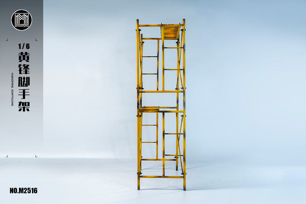 MMMTOYS 1: 6 Scale Huangfeng Scaffold Model