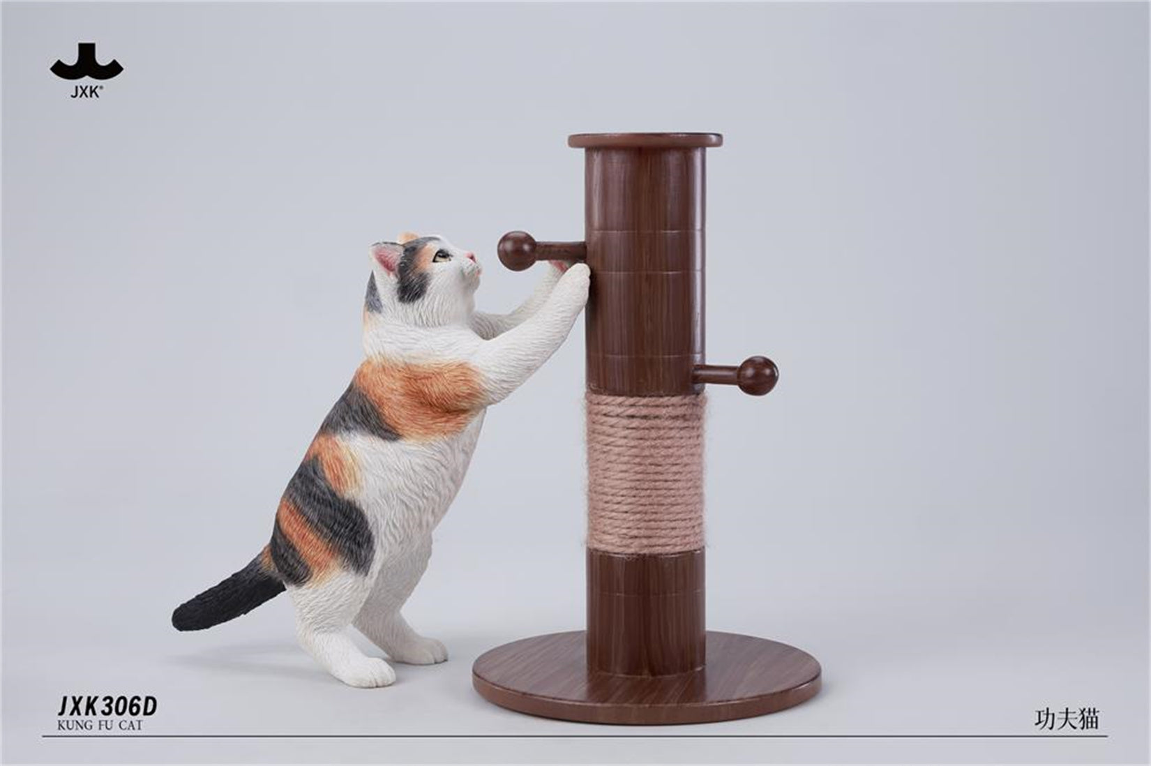 JXK Kung Fu Cat Resin Figure Collectible Statue Decor