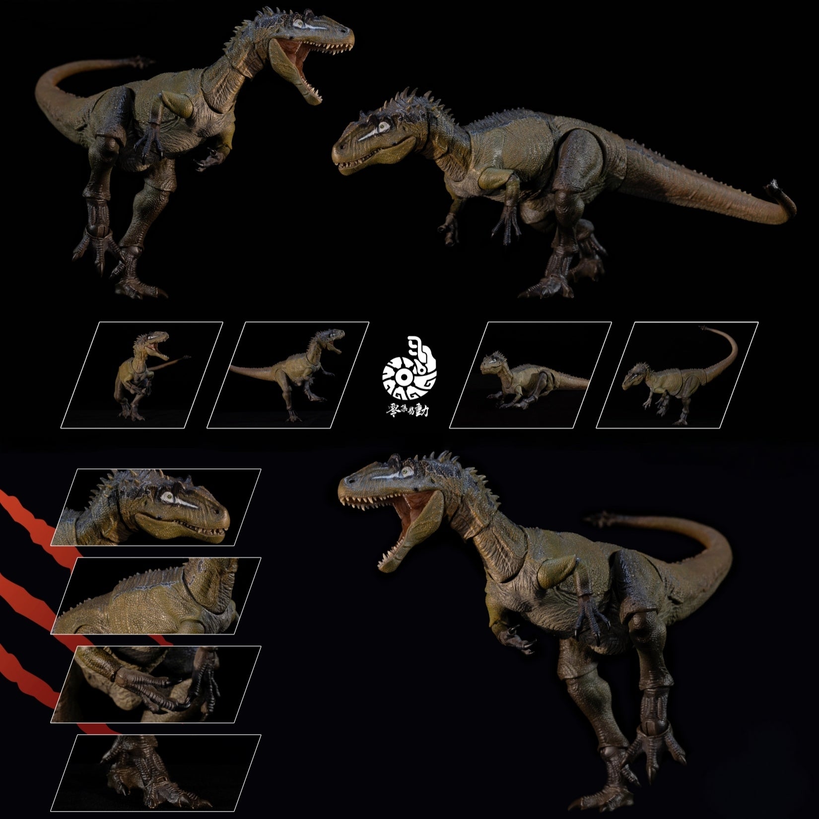 Nanmu Studio Smart Series Allosaurus Action Figure