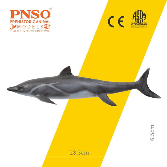 PNSO 92 Yuanlin Guanlingsaurus Model