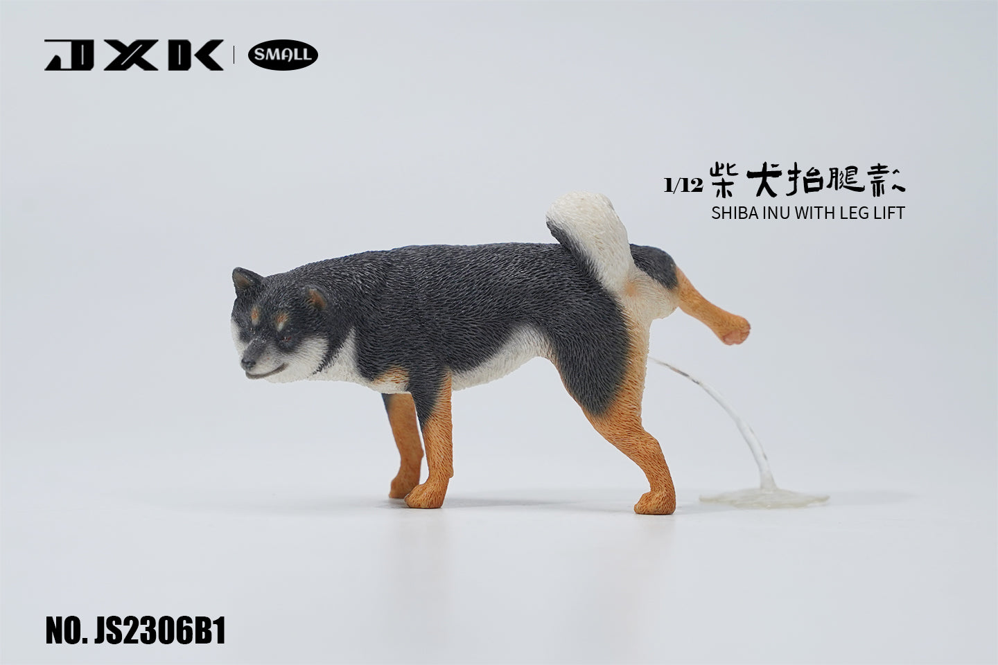 JXK 1/12 Shiba Inu Model
