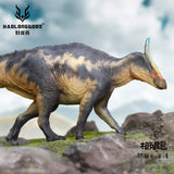 HAOLONGGOOD 1:35 Scale Saurolophus Model