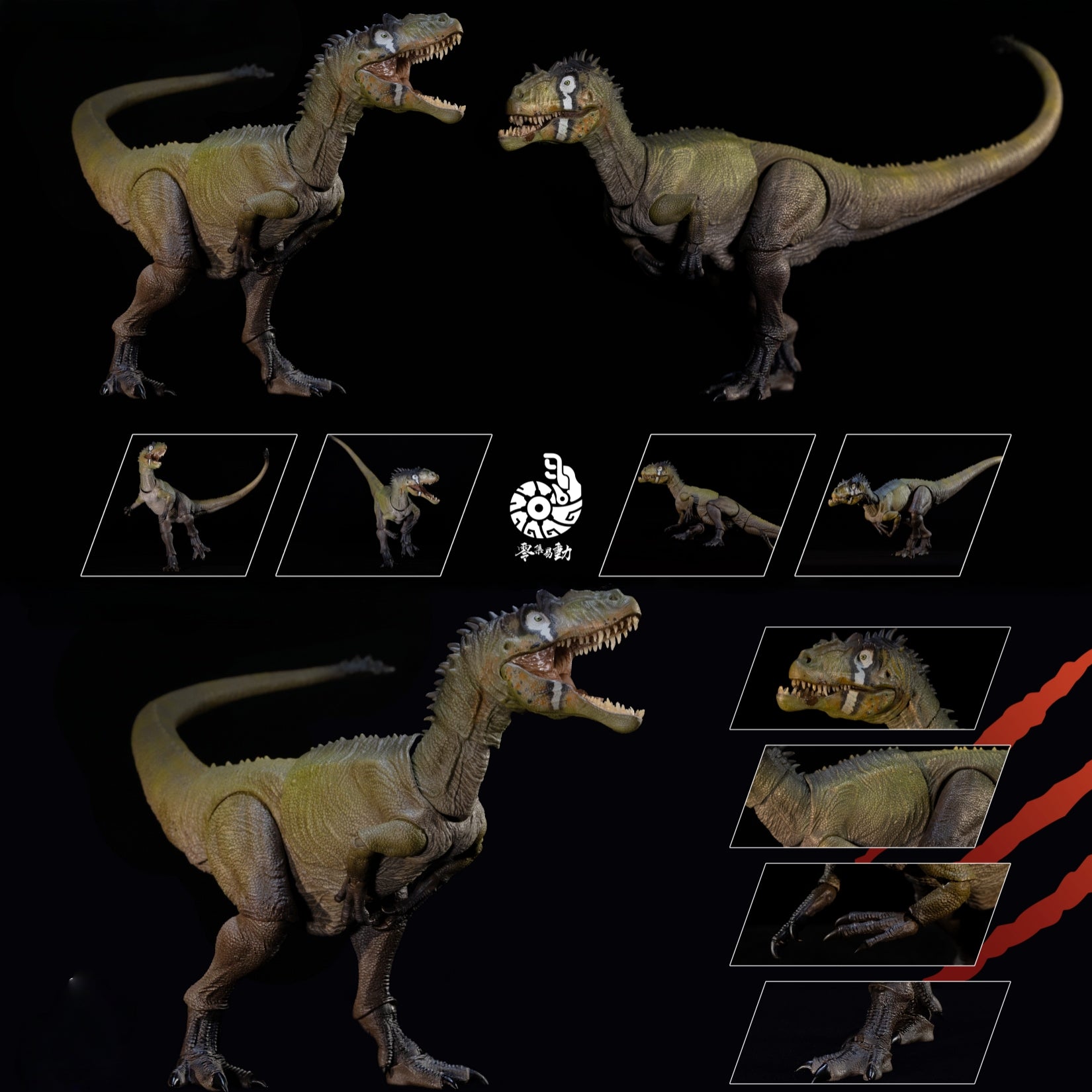 Nanmu Studio Smart Series Allosaurus Action Figure