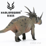 HAOLONGGOOD 1:35 Scale Styracosaurus Model