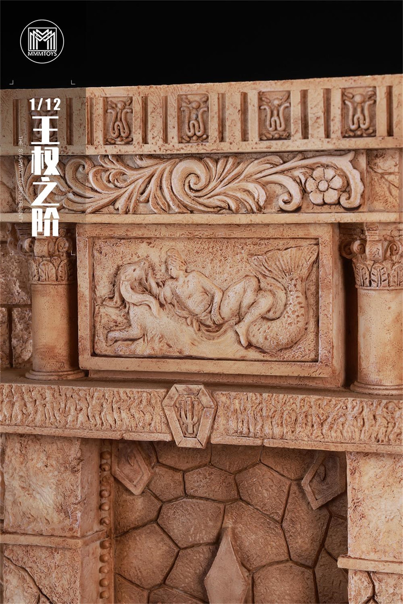 MMMTOYS 1/12 Scale The Stairway to Sovereignty Figure