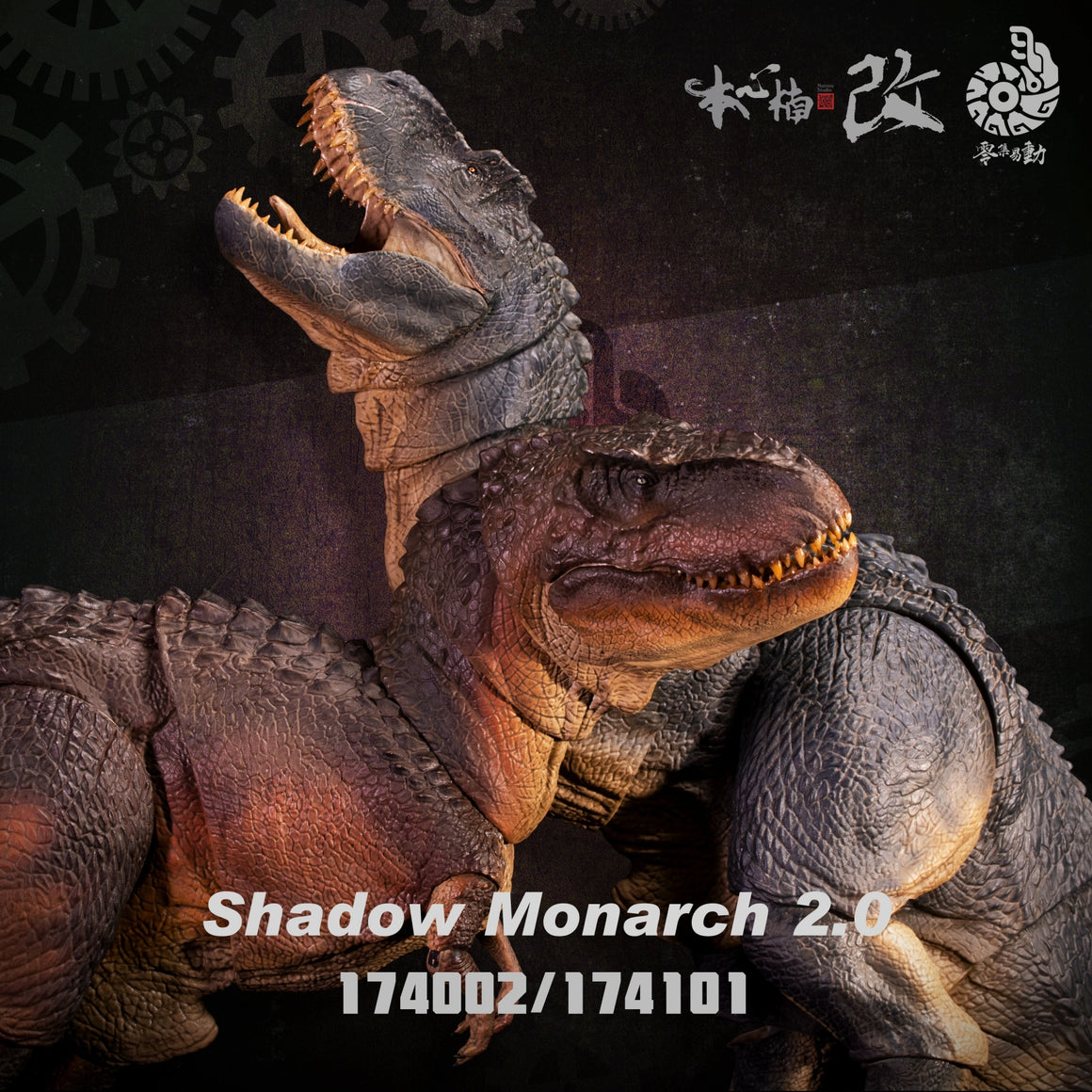 Nanmu Studio Smart Series V-Rex Shadow Monarch 2.0 Action Figure – Lana ...