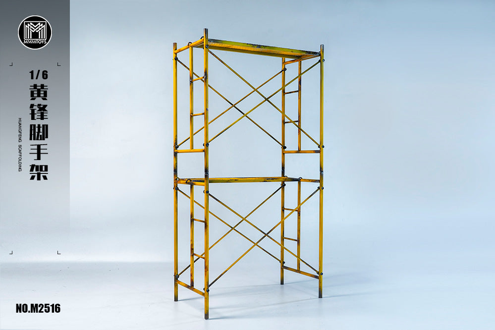 MMMTOYS 1: 6 Scale Huangfeng Scaffold Model