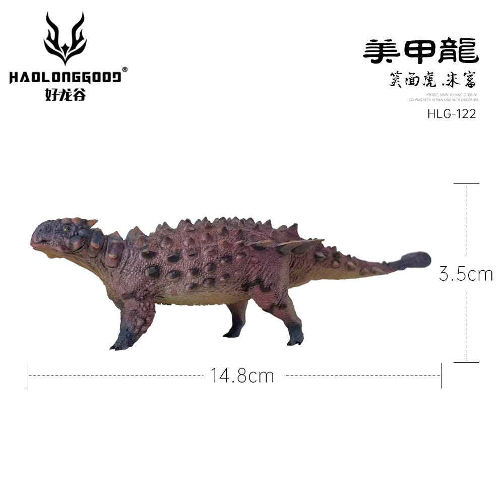 HAOLONGGOOD 1:35 Scale Saichania Model