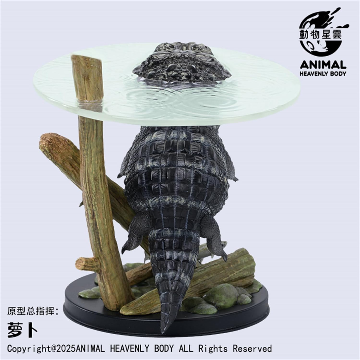 Animal Heavenly Body Chinese alligator Scene Model