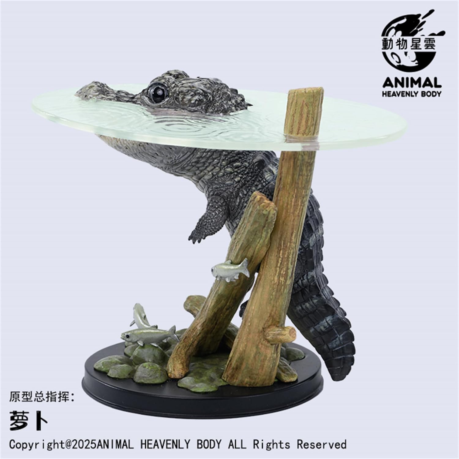 Animal Heavenly Body Chinese alligator Scene Model