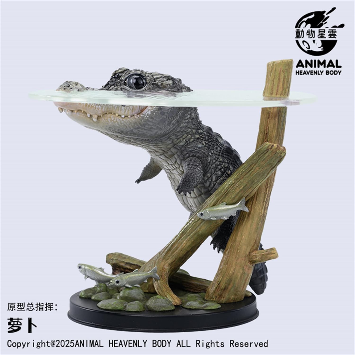 Animal Heavenly Body Chinese alligator Scene Model