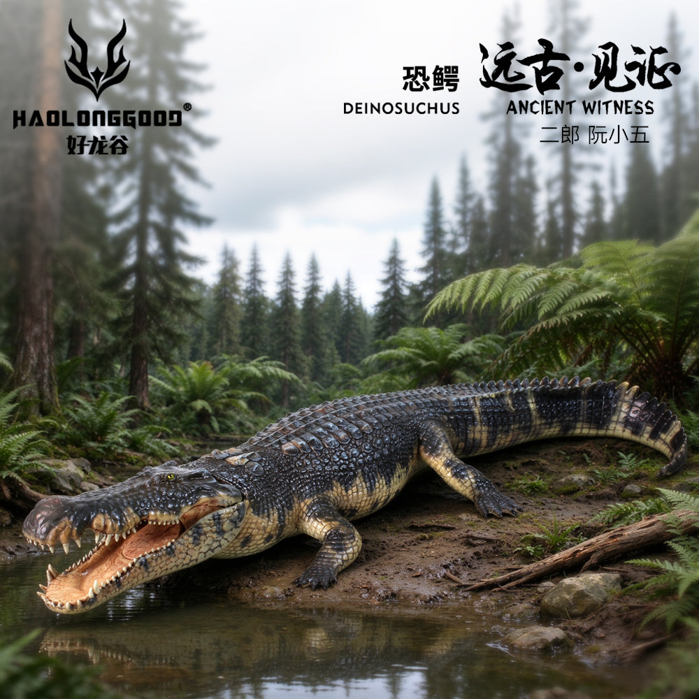 Modèle réduit de Giganotosaurus HAOLONGGOOD à l'échelle 1:35