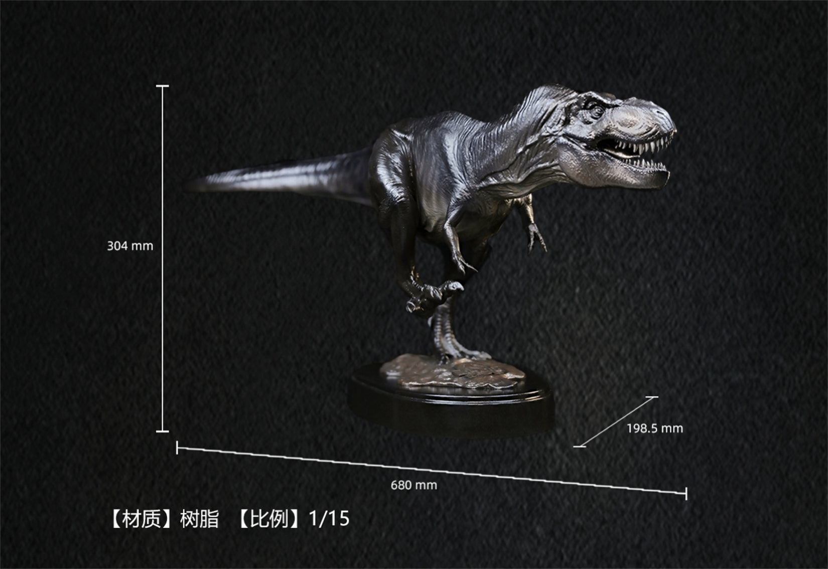 DINO DREAM FAUX-BRONZE VELOCIRAPTOR TREX STATUE