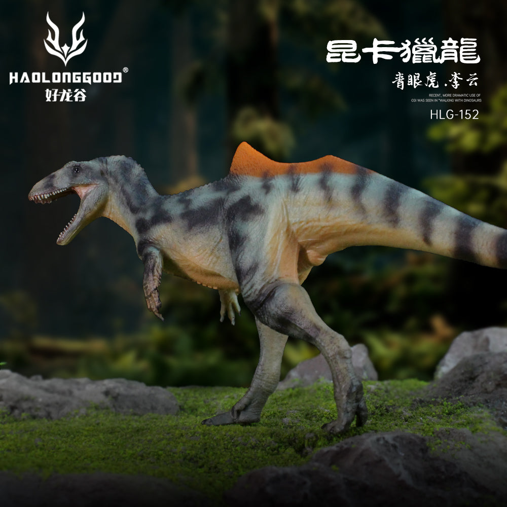 HAOLONGGOOD 1:35 Scale Concavenator Model