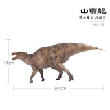 HAOLONGGOOD 1:35 Scale Shantungosaurus Model