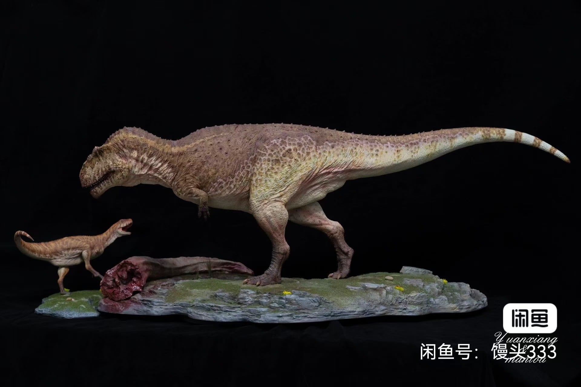 SHOWANNA 1:15 Scale Mapusaurus SCENE STATUE Painted Version