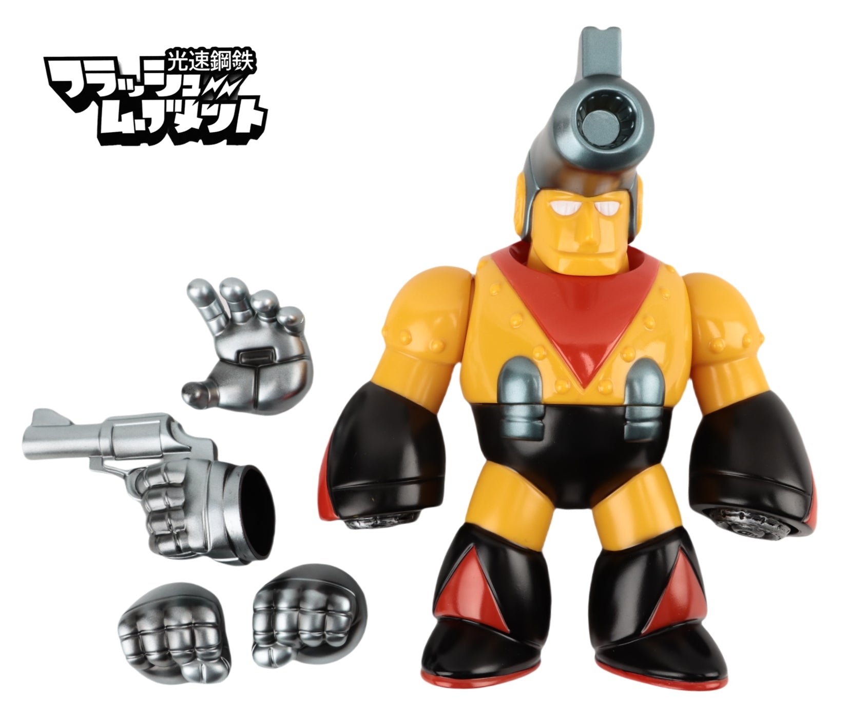 Lightspeed Steel FLASH MOVEMENT BANGBANG JOHNNY Sofubi Action Figure