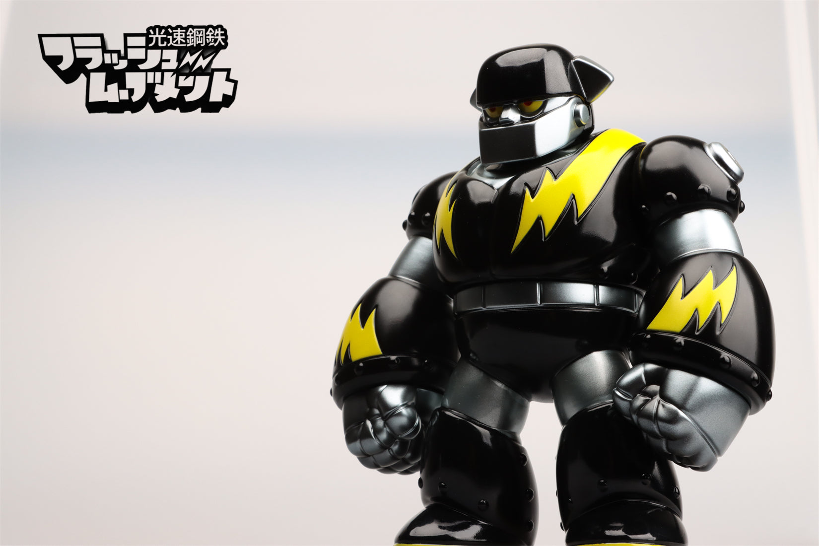 Lightspeed Steel FLASH MOVEMENT BANGBANG JOHNNY Sofubi Action Figure