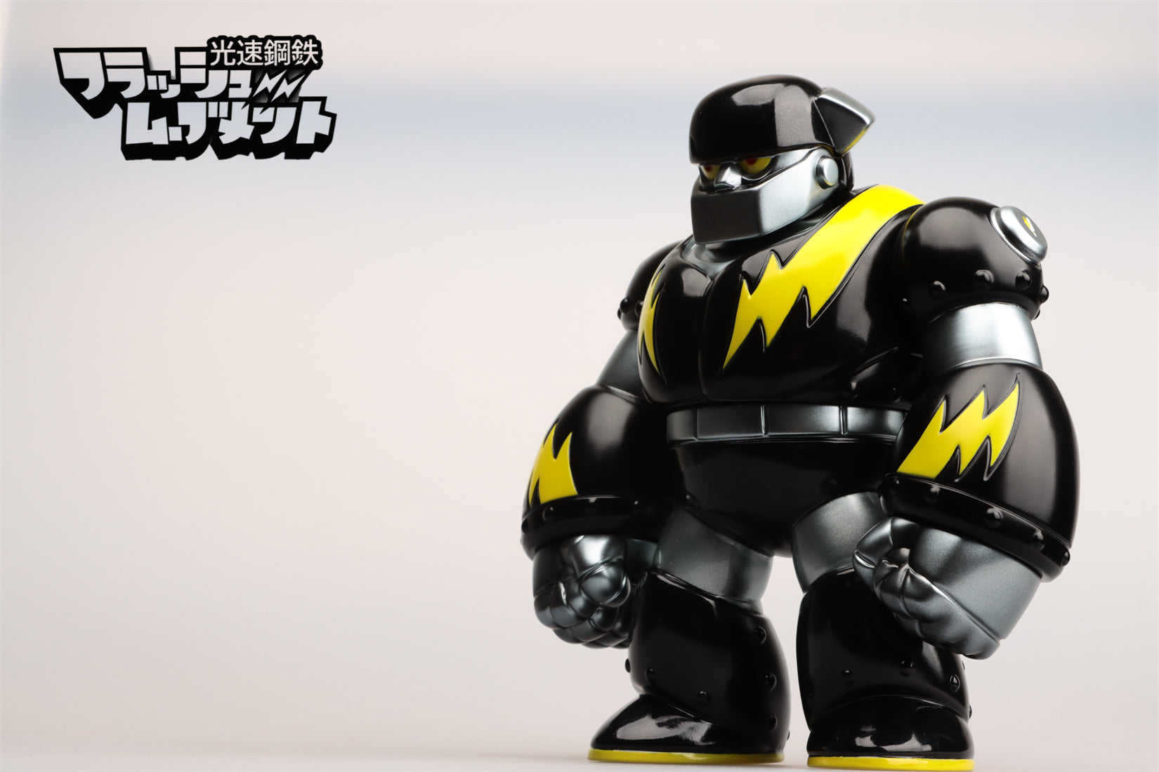 Lightspeed Steel FLASH MOVEMENT BANGBANG JOHNNY Sofubi Action Figure