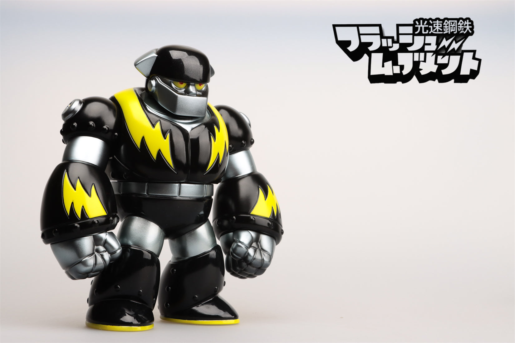 Lightspeed Steel FLASH MOVEMENT BANGBANG JOHNNY Sofubi Action Figure