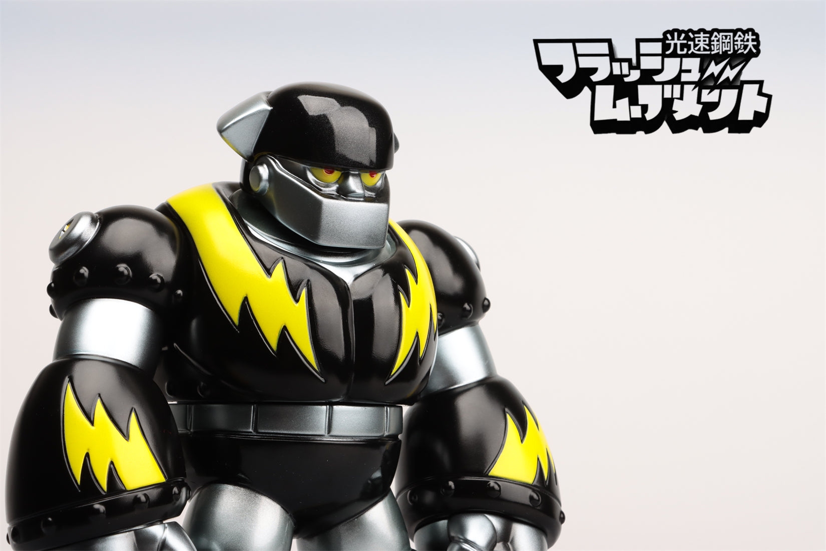 Lightspeed Steel FLASH MOVEMENT BANGBANG JOHNNY Sofubi Action Figure