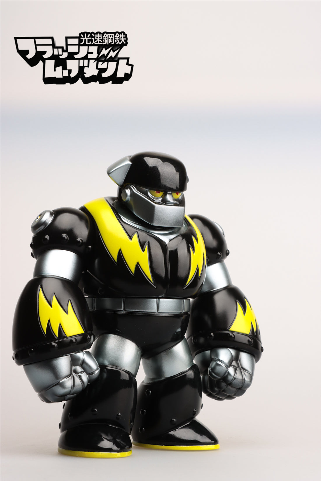 Lightspeed Steel FLASH MOVEMENT BANGBANG JOHNNY Sofubi Action Figure