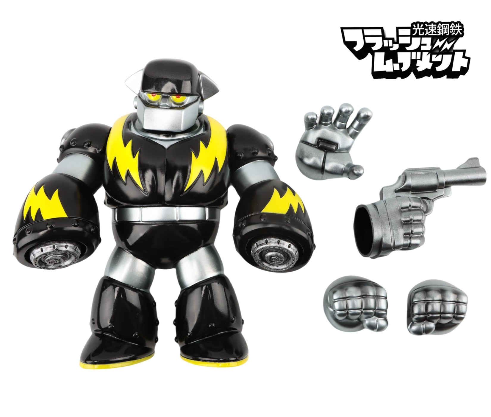 Lightspeed Steel FLASH MOVEMENT BANGBANG JOHNNY Sofubi Action Figure
