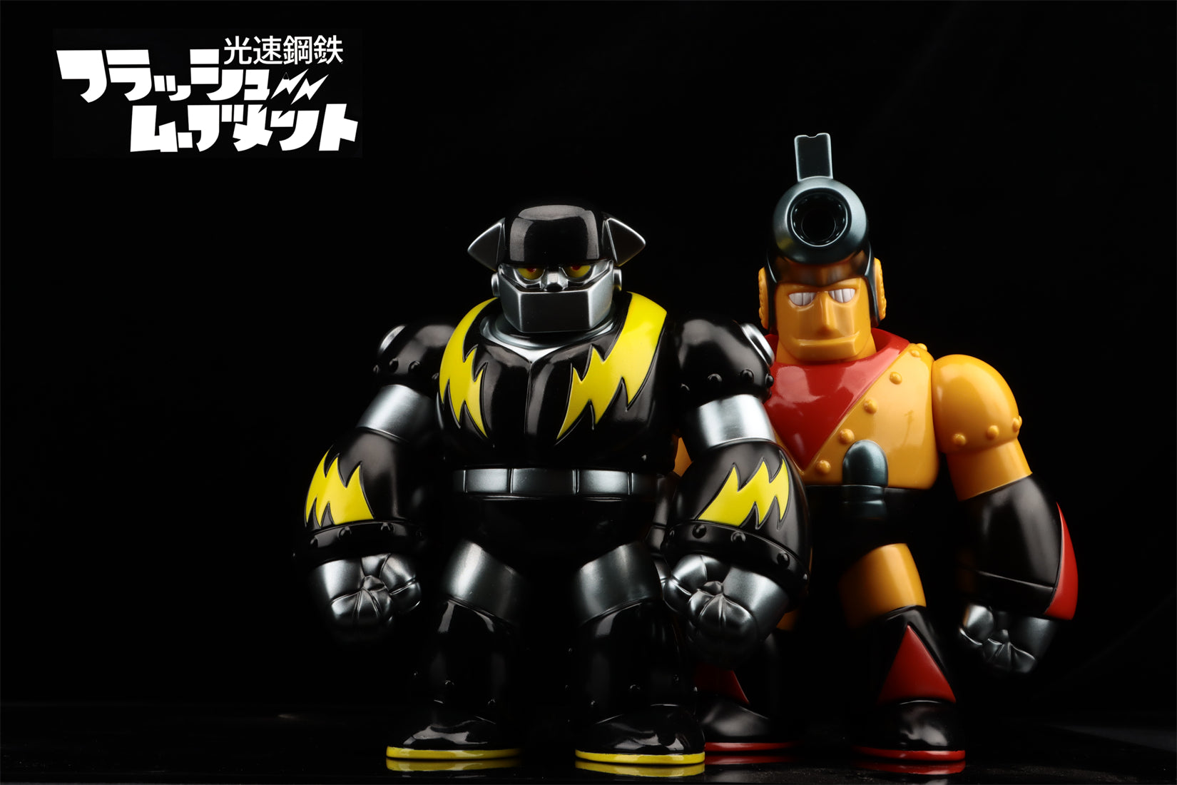 Lightspeed Steel FLASH MOVEMENT BANGBANG JOHNNY Sofubi Action Figure