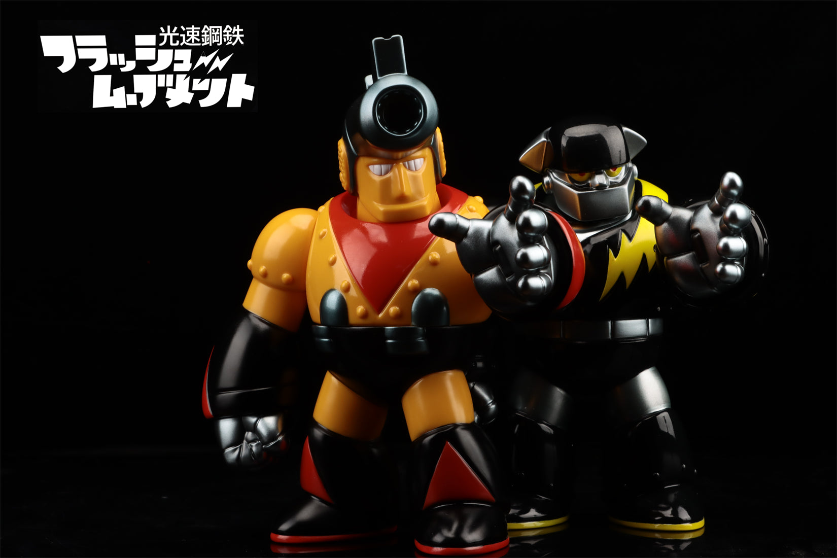 Lightspeed Steel FLASH MOVEMENT BANGBANG JOHNNY Sofubi Action Figure