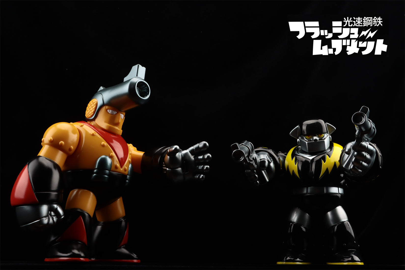 Lightspeed Steel FLASH MOVEMENT BANGBANG JOHNNY Sofubi Action Figure