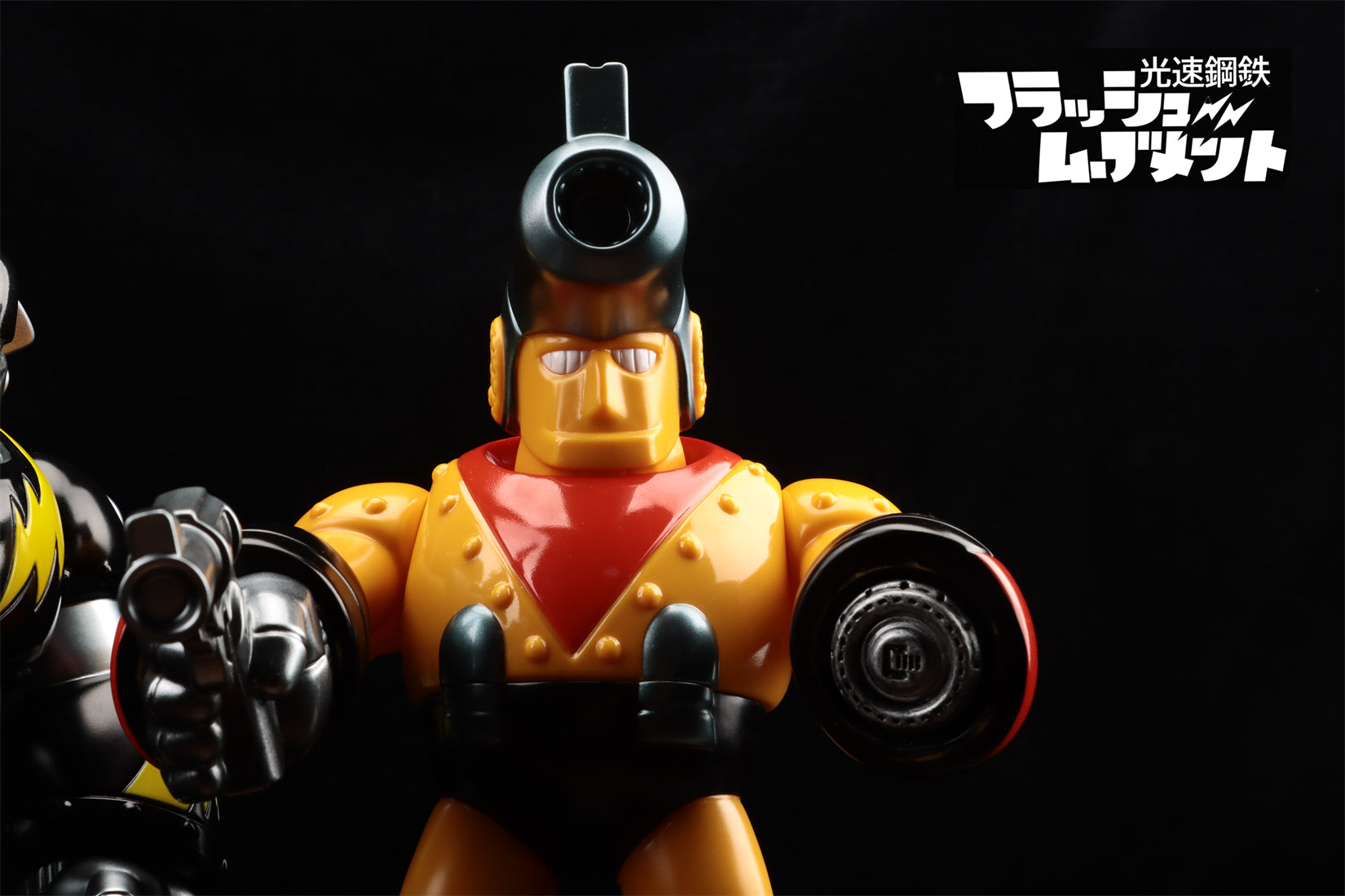 Lightspeed Steel FLASH MOVEMENT BANGBANG JOHNNY Sofubi Action Figure