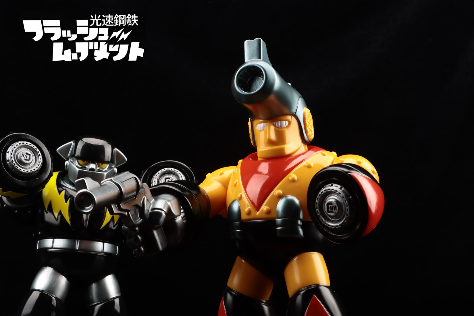 Lightspeed Steel FLASH MOVEMENT BANGBANG JOHNNY Sofubi Action Figure