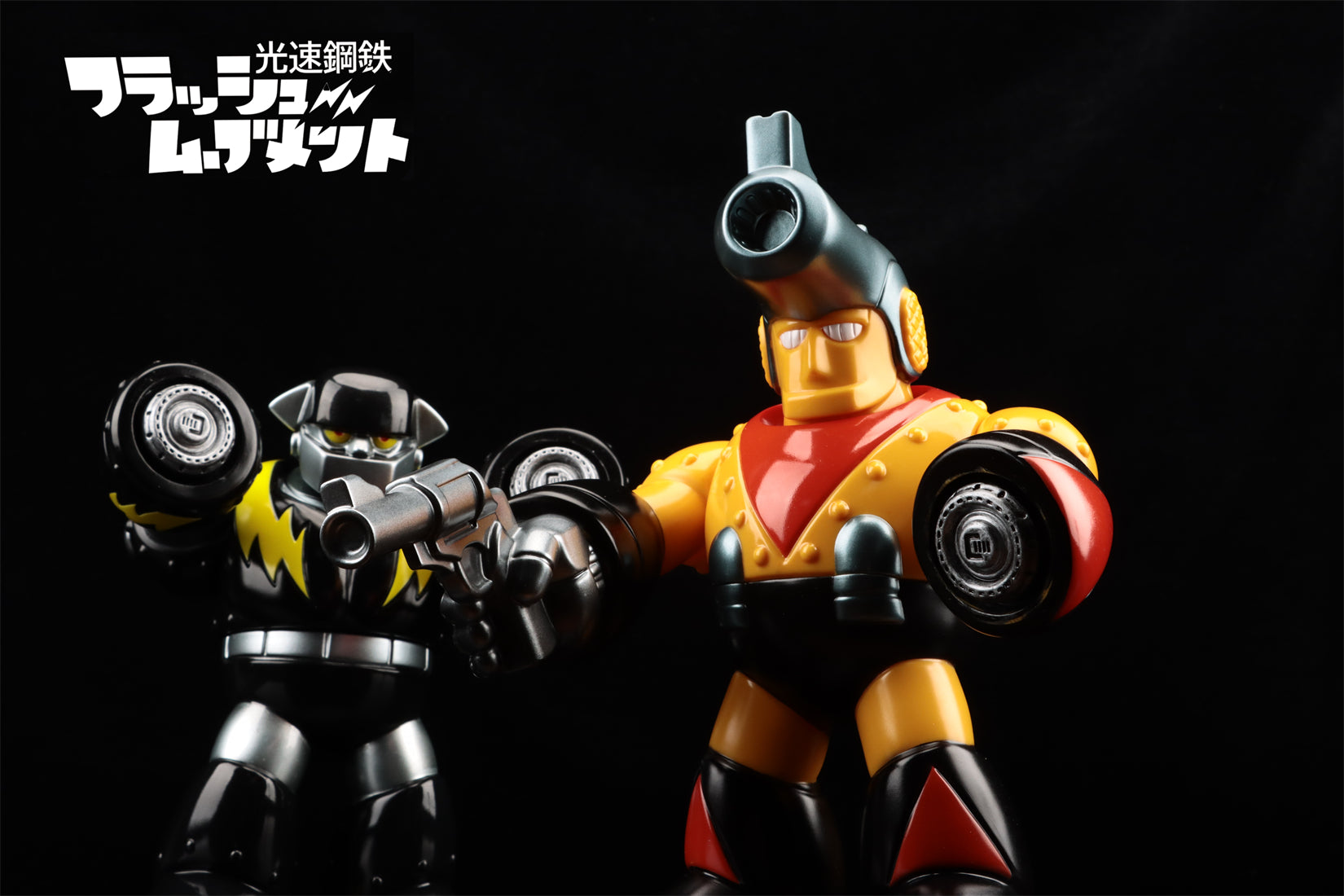 Lightspeed Steel FLASH MOVEMENT BANGBANG JOHNNY Sofubi Action Figure