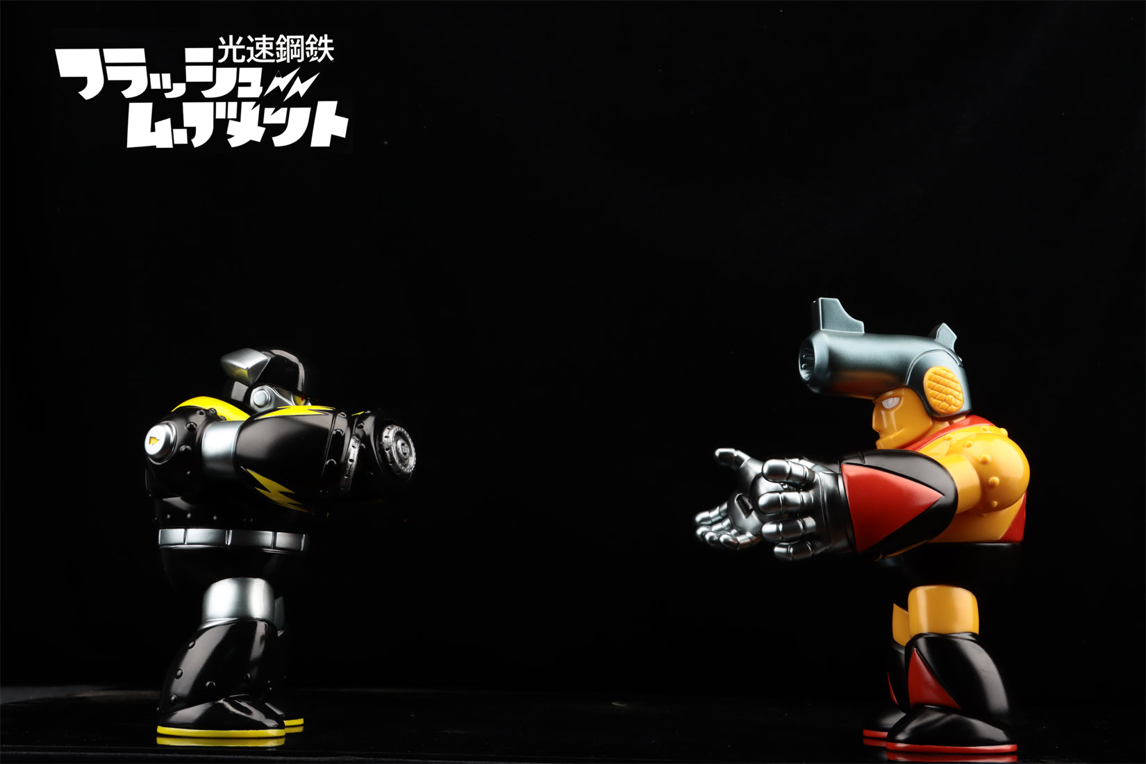 Lightspeed Steel FLASH MOVEMENT BANGBANG JOHNNY Sofubi Action Figure