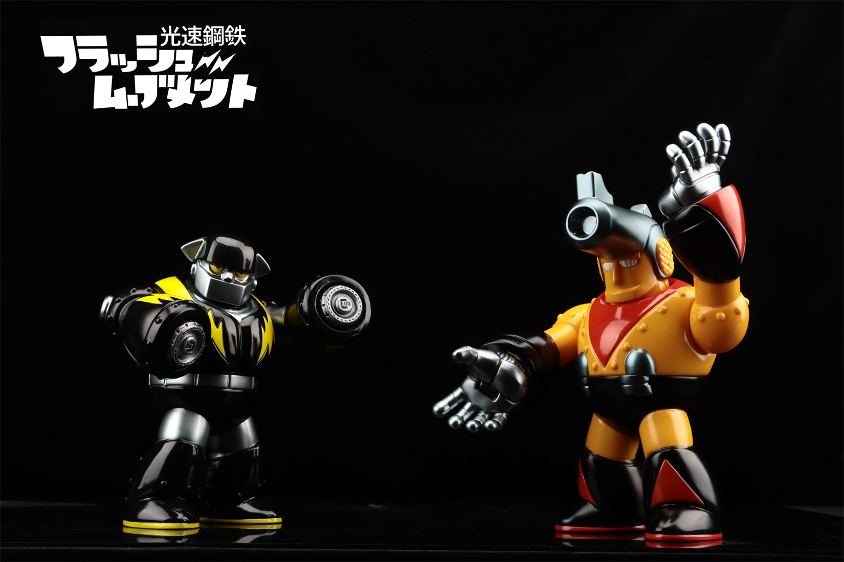 Lightspeed Steel FLASH MOVEMENT BANGBANG JOHNNY Sofubi Action Figure