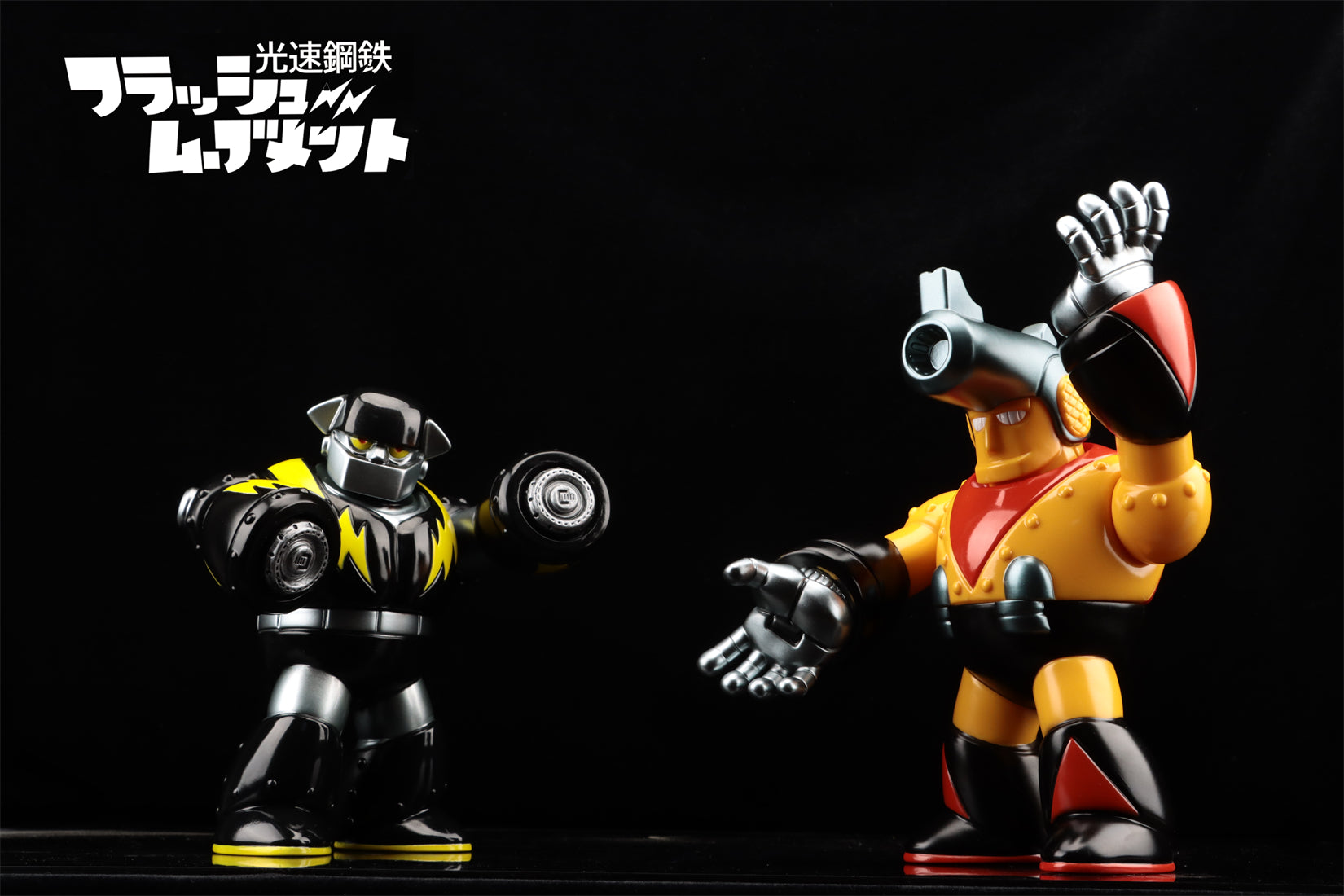 Lightspeed Steel FLASH MOVEMENT BANGBANG JOHNNY Sofubi Action Figure