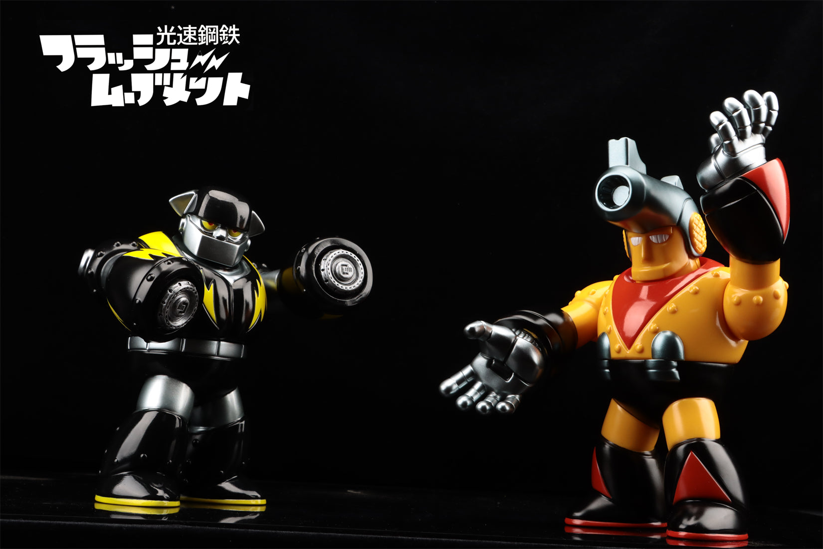 Lightspeed Steel FLASH MOVEMENT BANGBANG JOHNNY Sofubi Action Figure