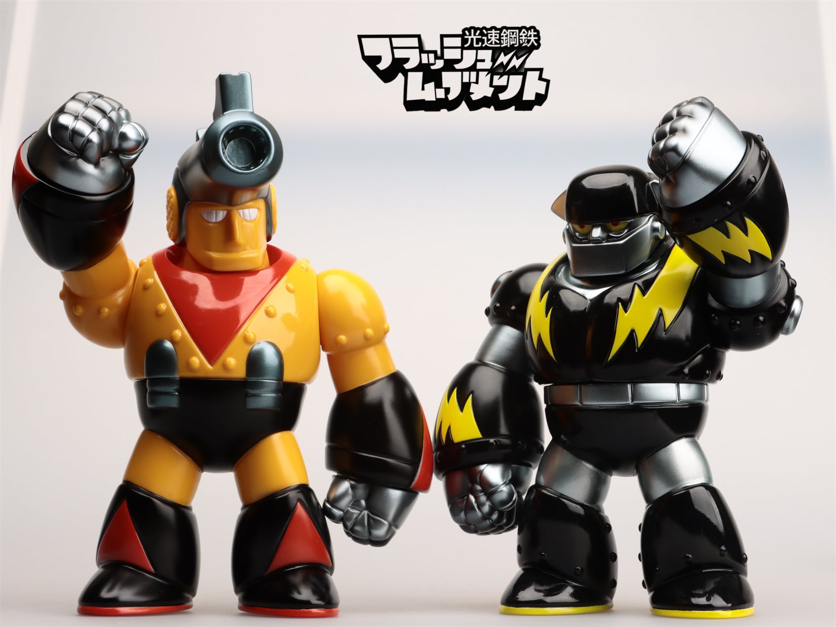 Lightspeed Steel FLASH MOVEMENT BANGBANG JOHNNY Sofubi Action Figure