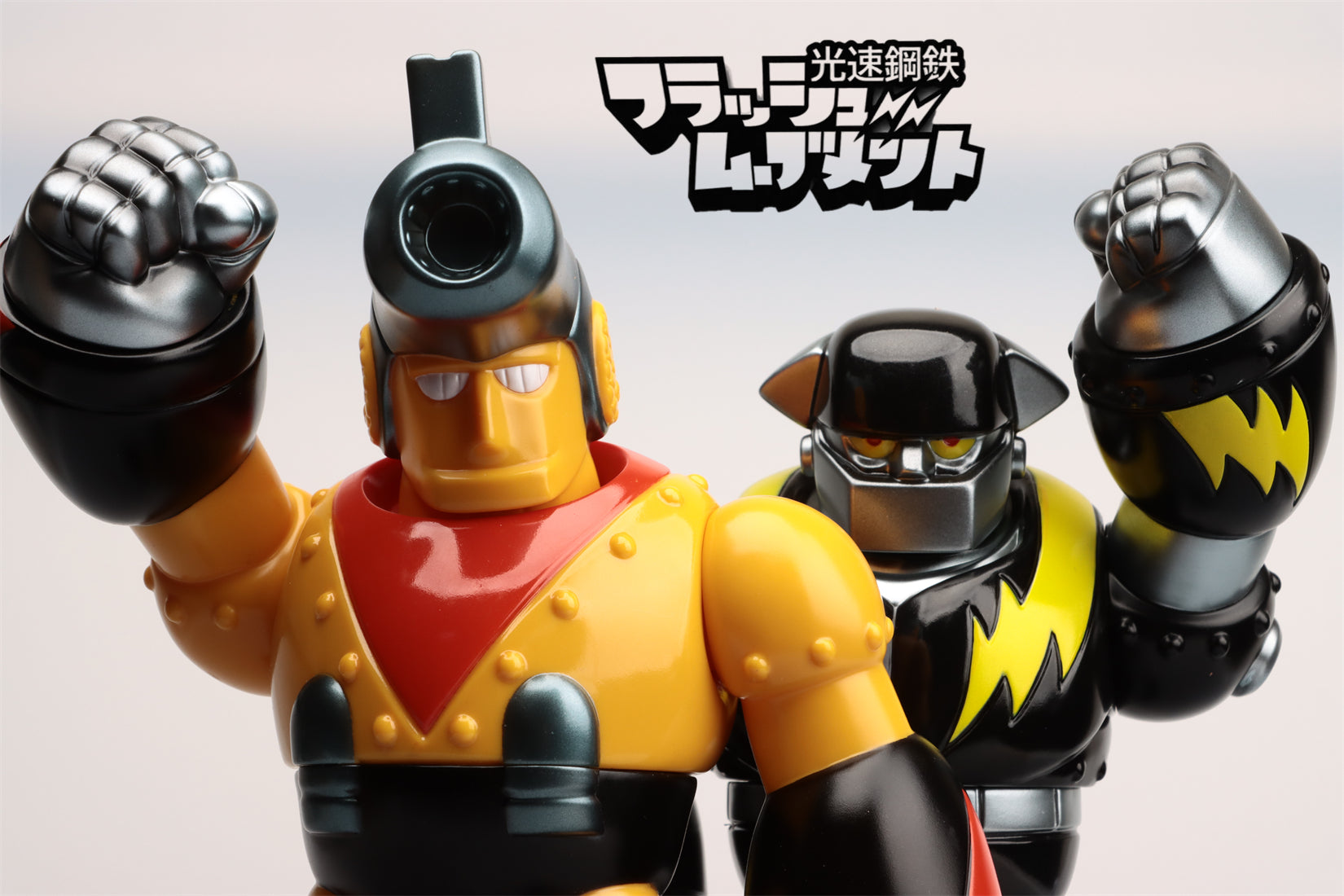 Lightspeed Steel FLASH MOVEMENT BANGBANG JOHNNY Sofubi Action Figure